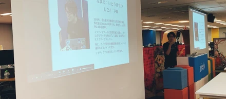 プロジェクトマネージャーの伊藤が、MESON梶谷氏、ピクシブ村馬氏と【toC PM Night #3】に登壇しました。