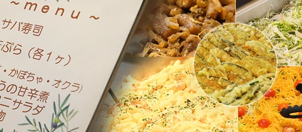 Caféスペースがレストランに早変わり！　　　 週3回のビュッフェスタイルのランチ、　　　　社員向けの無料提供開始