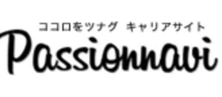 Passion naviで紹介されました