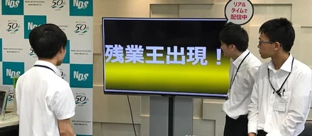 10日間のインターンシップ！