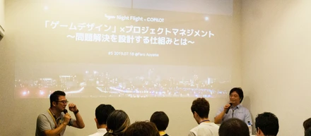 ワークショップレポート｜「ゲームデザイン」 ✕ プロジェクトマネジメントー問題解決を設計する仕組みとはー