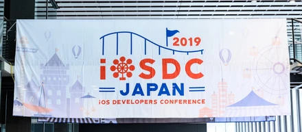 iOSDC Japan 2019でStringについてトークしてきました！ #iosdc