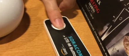 ニャーンボタン