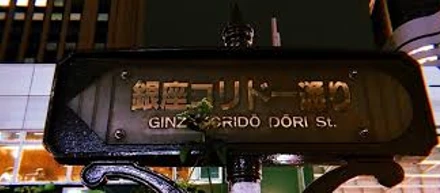 【テニス部】今回訳あり。