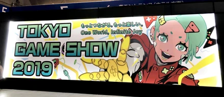東京ゲームショウ2019　エディアの新卒が突入レポ！