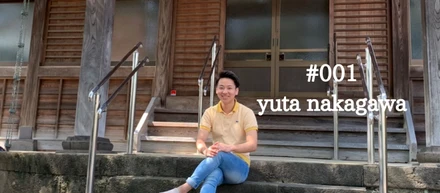 Member紹介 #001 「新しい働き方=文化を創る」現役大学生の、長期インターンを通した挑戦。