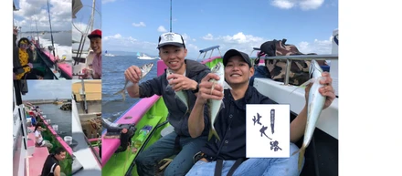 🎣釣りクラブ開催！鯵のさばき方は北大路TVをご覧ください。男子料理道場