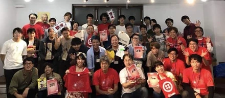 レッドハッカソンHIROSHIMA 2019に参加しました！