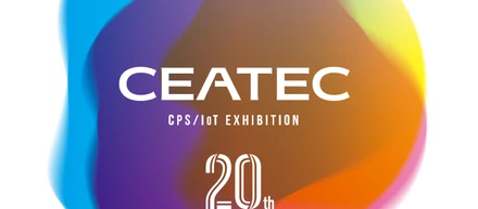 【展示会】10/15~10/18 CEATEC2019に出展します。