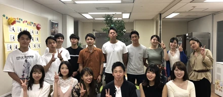 ☆★　2020年新卒 内定者交流会 in 東京　★☆