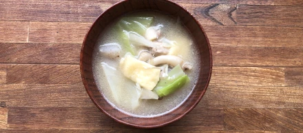 今日のまかない 2019/09/30 秋野菜の味噌汁