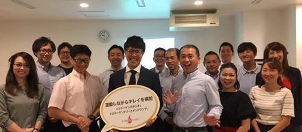 新入社員の入社式を行いました！！