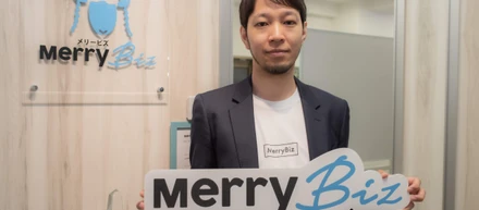 転職活動をしていなかった私が社員数14,000人の大企業から社員数4人だったメリービズに転職した理由
