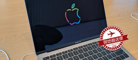 [現地直送便]サンフランシスコ出張記 Apple Park編