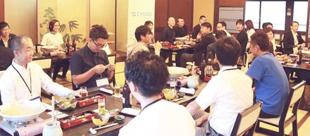 CYDAS PREMIUM USER SUMMIT 開催レポート~懇親会編~