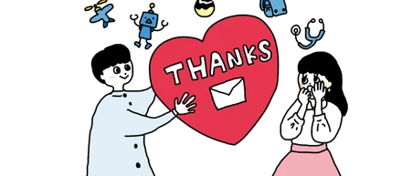 Readyfor実行者からキュレーターに届いたThanksメッセージ