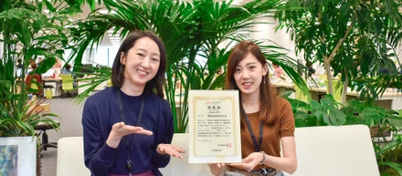 「ぎゅっと働いてぱっと帰る」を叶える、カオナビ流健康経営へのチャレンジ