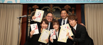 ☆永年勤続表彰☆