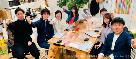クラウドファンディングプロジェクト達成後も続く！実行者とキュレーターとの関係性