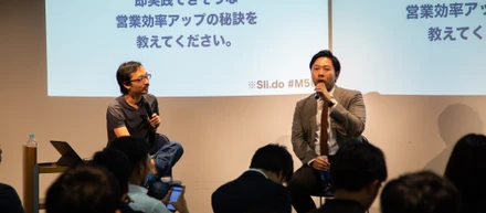 注目SaaSスタートアップのセールスキーマンが語る「SaaSスタートアップで活躍するセールスとは？」にフィールドセールス・舛澤（ますざわ）が登壇いたしました。