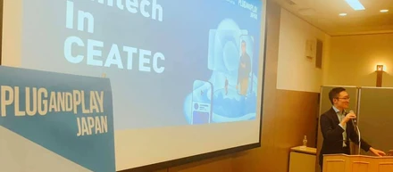『CEATEC2019』でOsidOriのCEO宮本が登壇させていただきました！（2019/10/15）