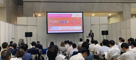 先日、レジャー産業展2019に出展しました！