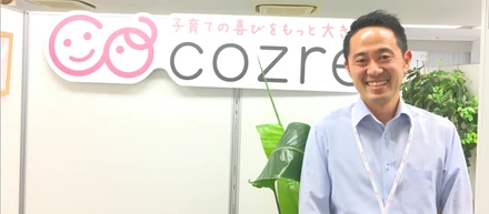 きっかけは「ビジョンへの共感」人材領域での経験を活かして活躍する新入社員をご紹介！