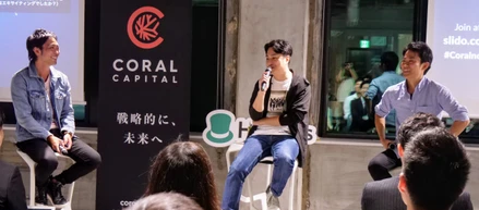 【イベントレポート】弁護士×BizSide Meetup #1を開催しました！Guest:ラクスル永見氏