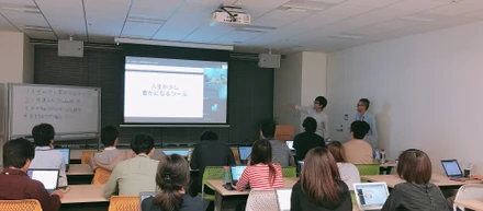 フロントエンドエンジニア主催！社内勉強会を開催しました！