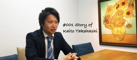 入社２年目で主任の座に就いたトップセールスがINEに入社したわけ