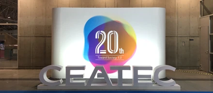 初めてのシーテック終了＆初めての自社イベント開催決定！【業界知識ゼロの初心者がいく！xR達人への道 #9】