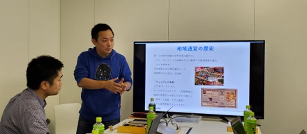 第１回勉強会レポート ~決済の仕組みと地域通貨 基礎編~
