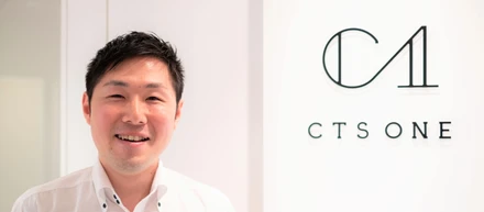 ＜社内イベント＞10月の全社会・懇親会