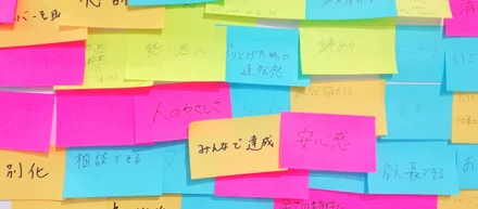 暴言→「ココロオドル人をつくる」こうして生まれたFURUELの志