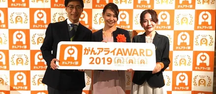がんアライ宣言をしたことで、社員ががんと就労を考えるきっかけに