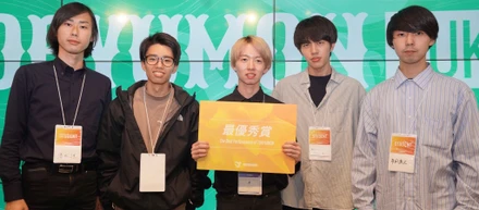 「スタートアップの登竜門」第６回 TORYUMONで最優秀賞を受賞しました！