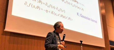 「近未来金融システム創造プログラム」にて講師をお務めいただいている、甘利俊一先生(東京大学名誉教授・理化学研究所栄誉研究員)が文化勲章を受章されました
