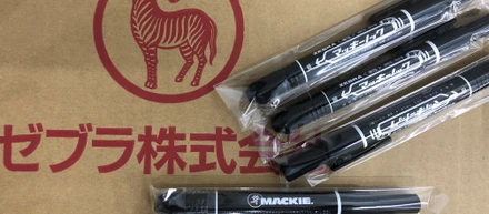 ユーモアのあるノベルティグッズ