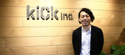 「マス広告好きなミーハー男子が辿り着いたクリエイティブエージェンシーという答え」
