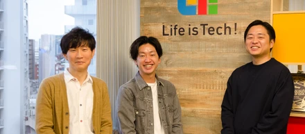 「社会に良いこと」というリターンが当たり前となる社会に。ライフイズテックがインパクト投資という新たな資金調達で目指す未来