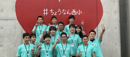 【体験レポート】廃校2DAYSインターン〜2日目〜