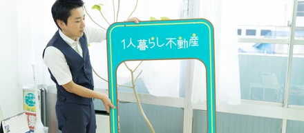 ざっくばらんに「仕事内容」の事を…