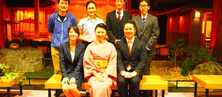 おてつたび、という会社について