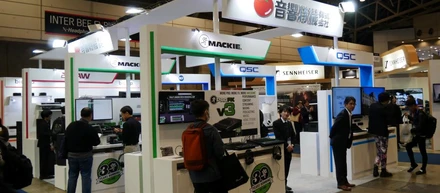 InterBEE2019を体感してきました！