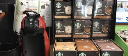 CFP憩いのドリンクバースペースをご紹介