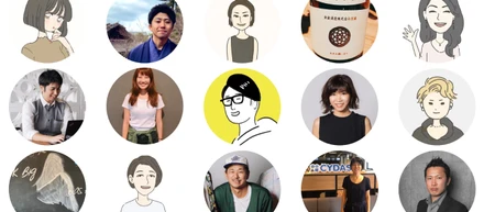 サイダスのリアルがわかる！社員Twitterアカウントまとめ