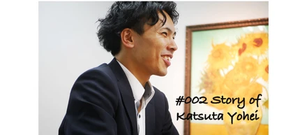 成績トップクラスだけど、「冗談かましながら周りに火をつけたい」