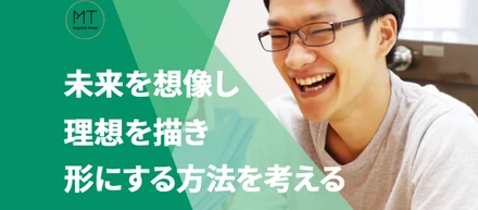 エンジニアの経験を活かして、プロダクトマネージャーの道へ