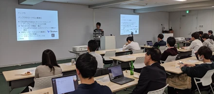「エンジニアと非エンジニアのコミュニケーション」を円滑に進めるためには？ - マイナビTechNight #3