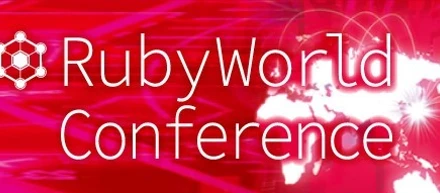 RubyWorld Conference2019に参加してきました